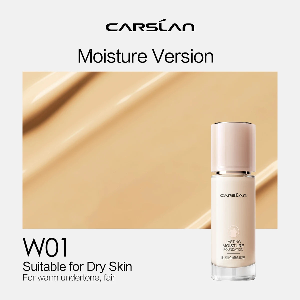 Long-Lasting Matte Liquid Foundation – Full Coverage & Oil-Control