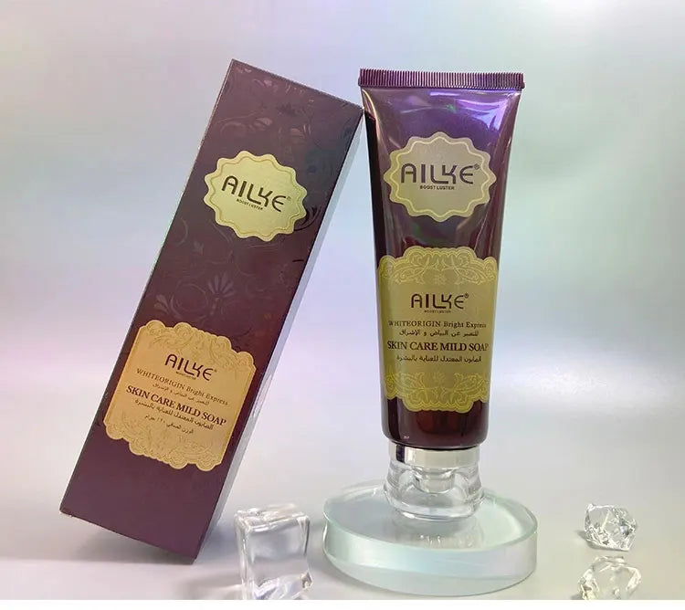 Kojic Acid Whitening Face Cream Set – Dark Spot Remover, SPF Protection & Moisturizing Skincare