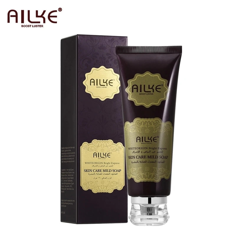 Kojic Acid Whitening Face Cream Set – Dark Spot Remover, SPF Protection & Moisturizing Skincare