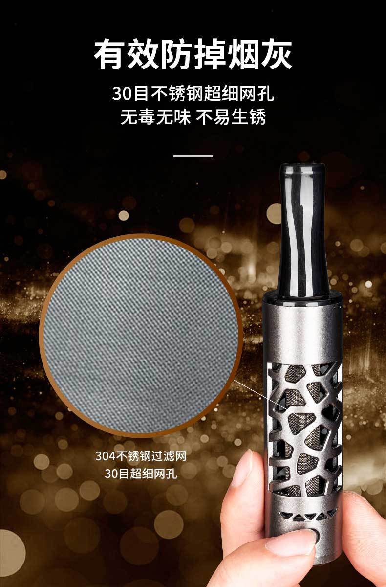 2025 Wooden Portable Holder for Smoking