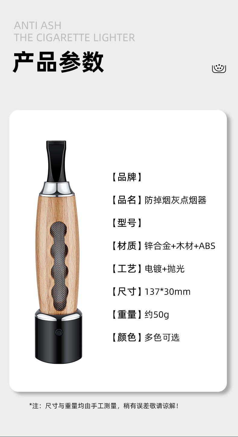 2025 Wooden Portable Holder for Smoking