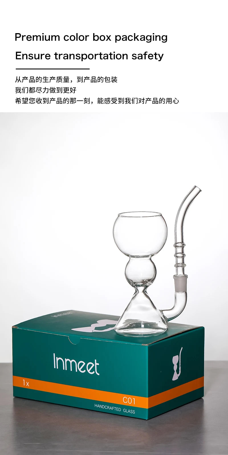 Inmeet Absinthe Glass – Heat-Resistant Borosilicate Cocktail Cup with Straw