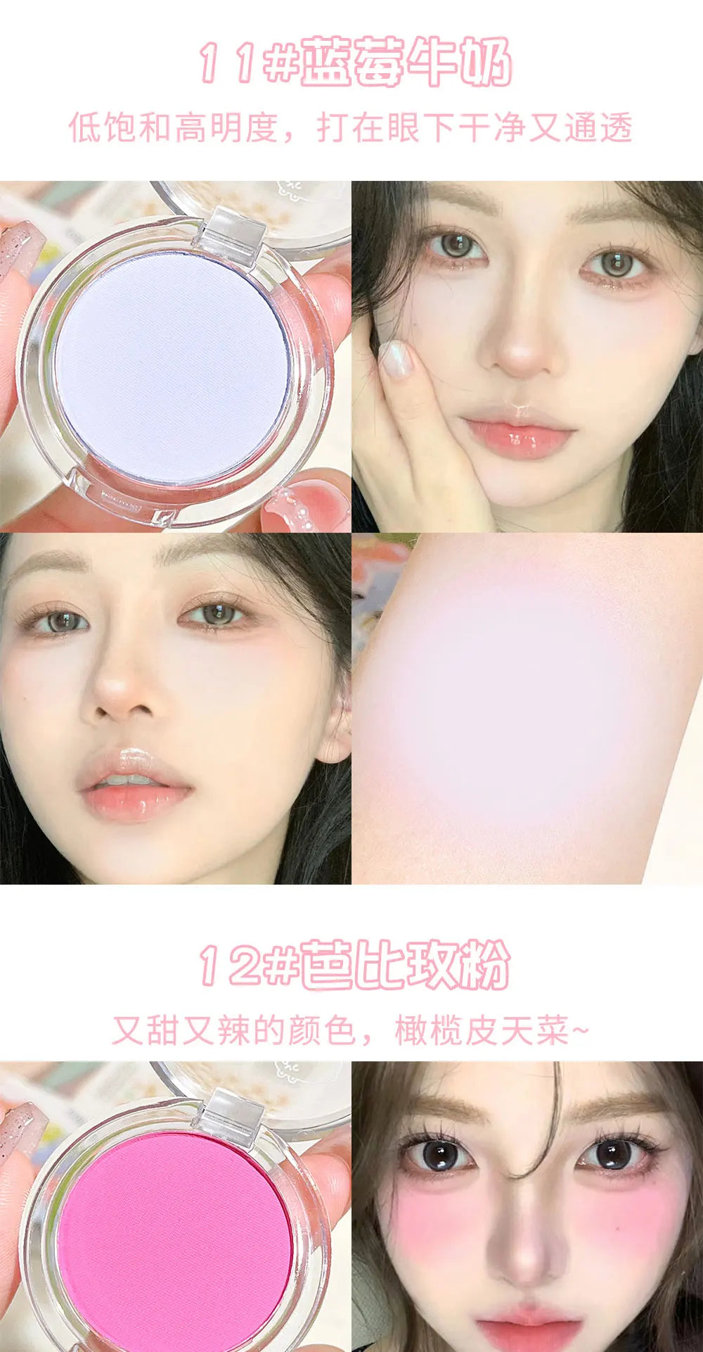 Monochrome Matte Blush – Natural Finish & Soft Glow