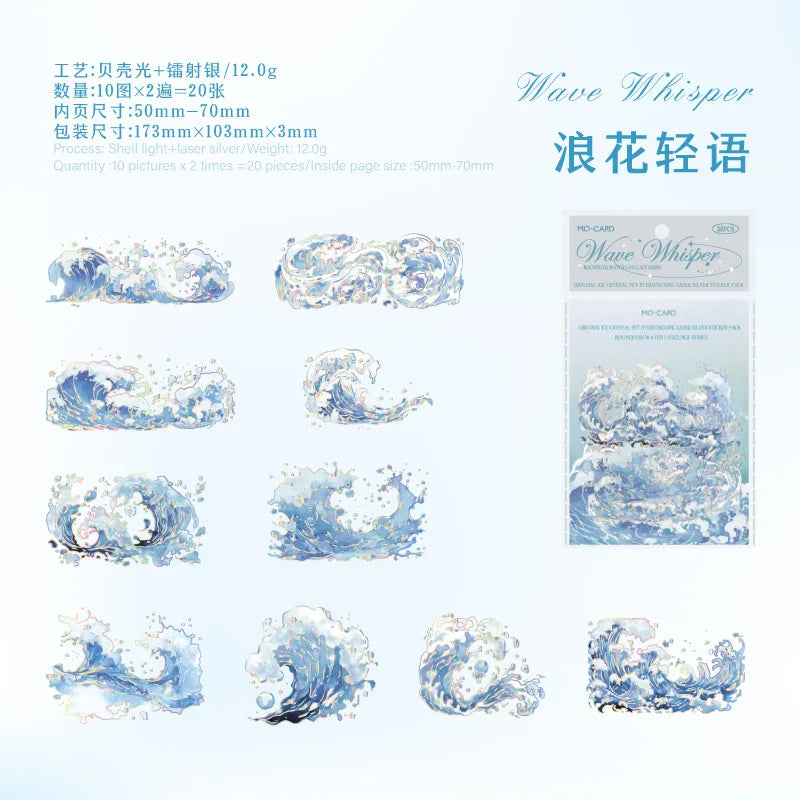 20pcs Kawaii “Boundless Waterspeak” Stickers – Dreamy Decor for Your Journal