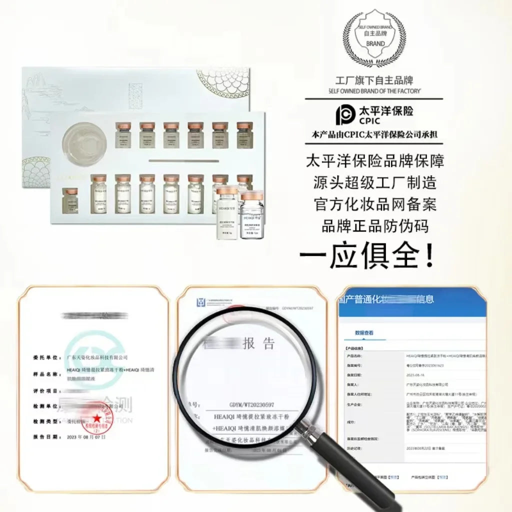 Korean Collagen & Hyaluronic Acid Face Mask – Repair, Firming & Brightening