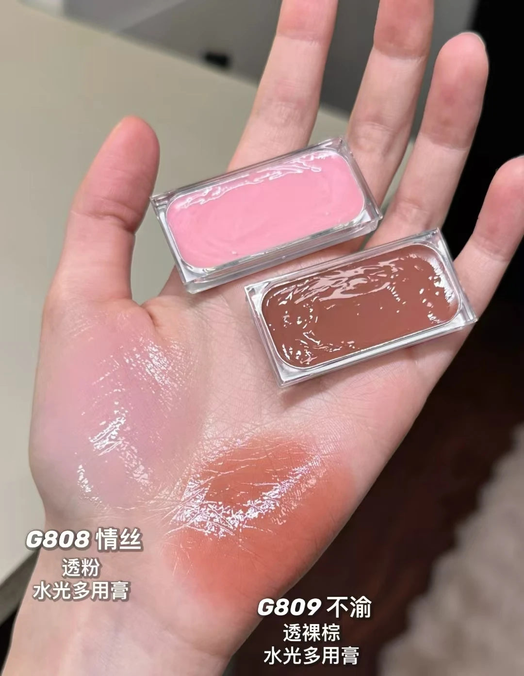 Chameleon Eyeshadow – Shimmer, Shift, and Glow Anywhere