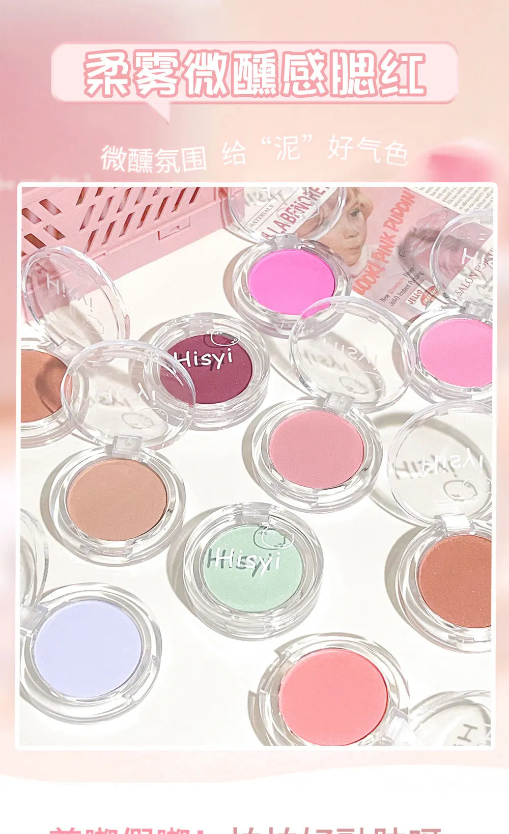 Monochrome Matte Blush – Natural Finish & Soft Glow