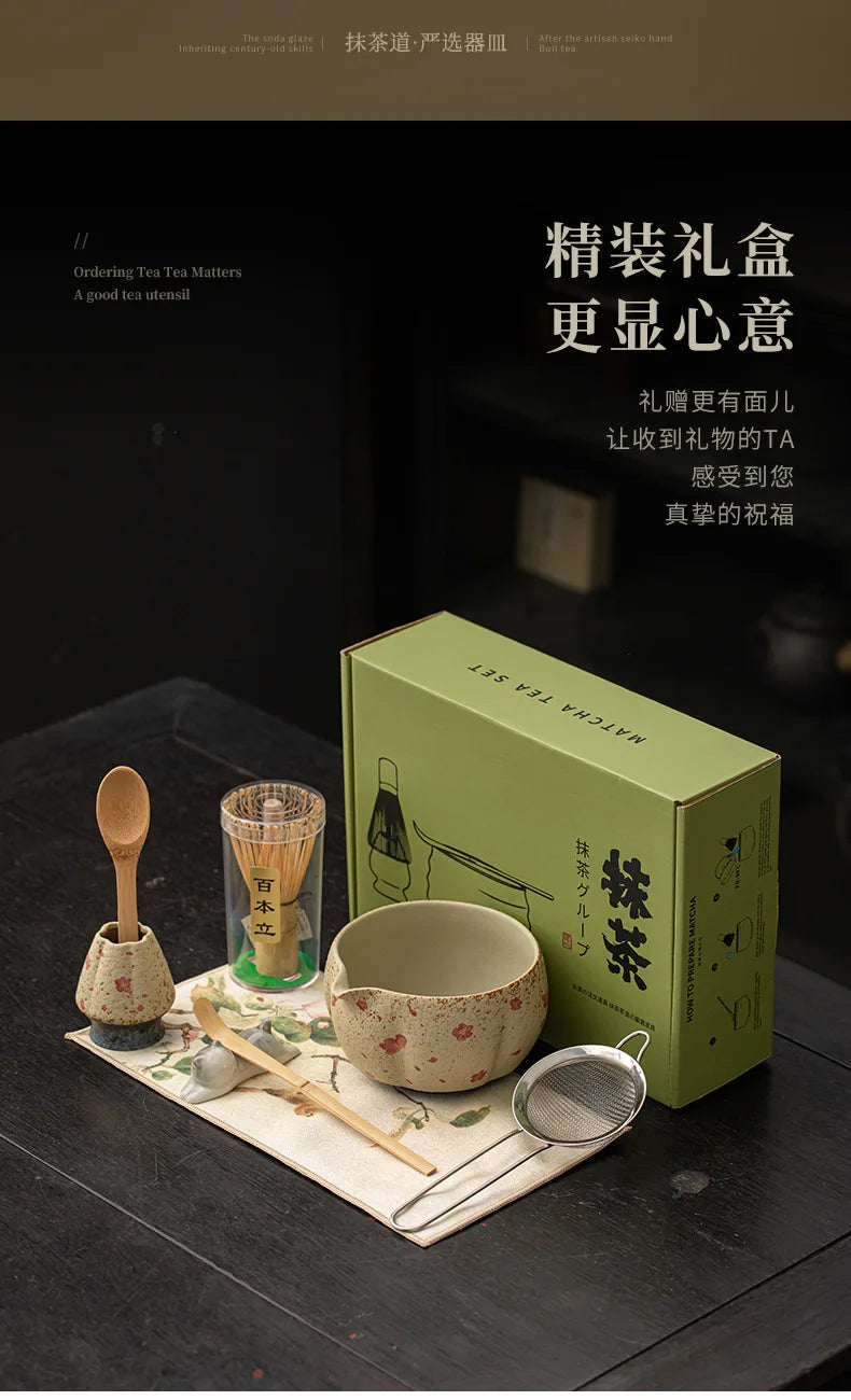 Japanese Matcha Tea Set – 2–8pcs Bamboo Whisk & Ceramic Bowl Gift Box