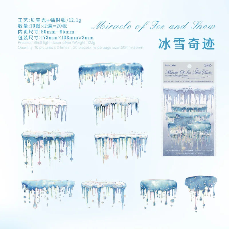 20pcs Kawaii “Boundless Waterspeak” Stickers – Dreamy Decor for Your Journal