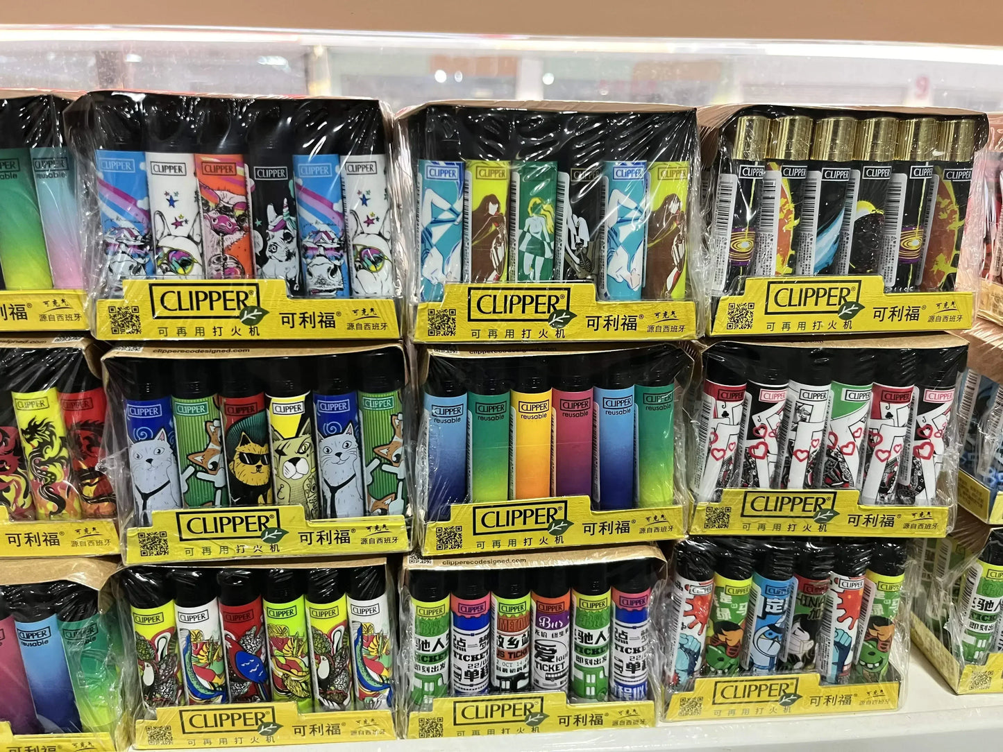 24-Piece Clipper-Style Butane Lighter Set – Refillable with Pattern Designs