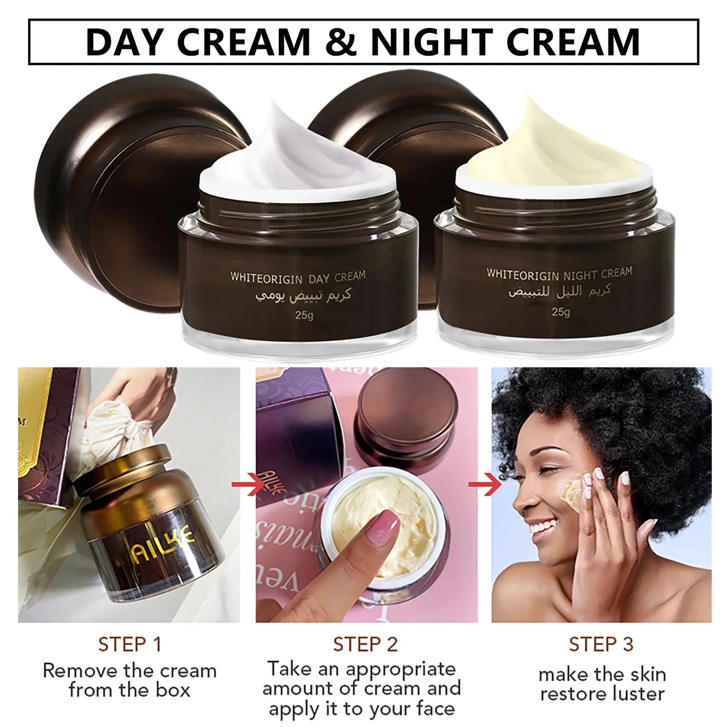 Kojic Acid Whitening Face Cream Set – Dark Spot Remover, SPF Protection & Moisturizing Skincare