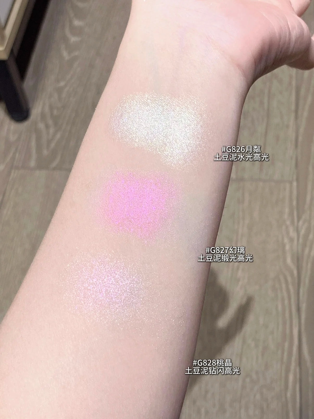 Chameleon Eyeshadow – Shimmer, Shift, and Glow Anywhere