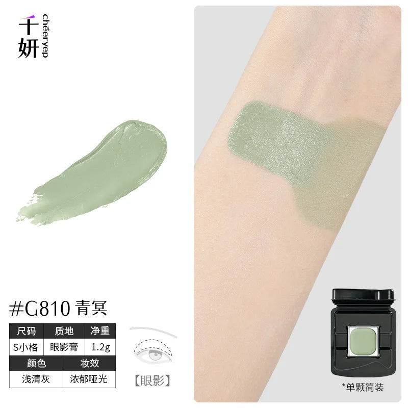 Chameleon Eyeshadow – Shimmer, Shift, and Glow Anywhere