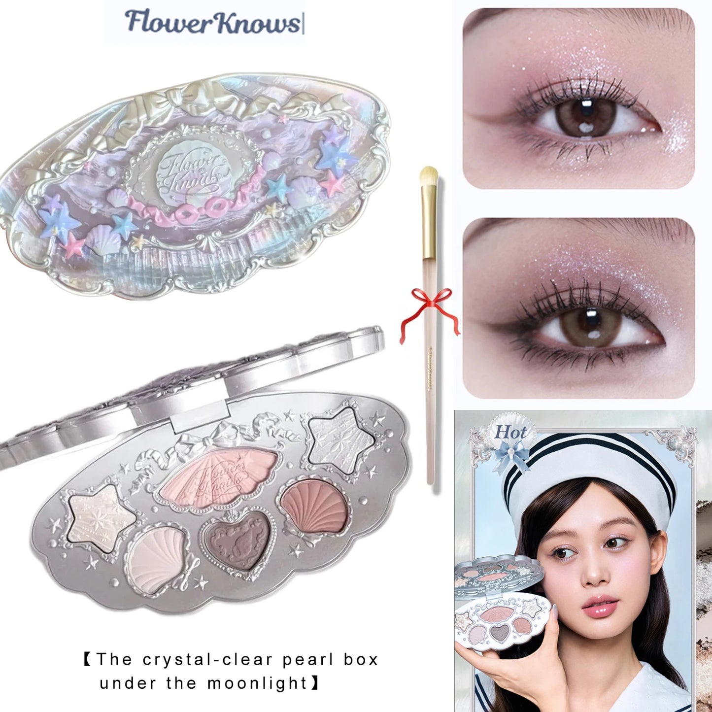Flower Knows Shell Eyeshadow Palette – 6 Shades of Ocean-Inspired Elegance