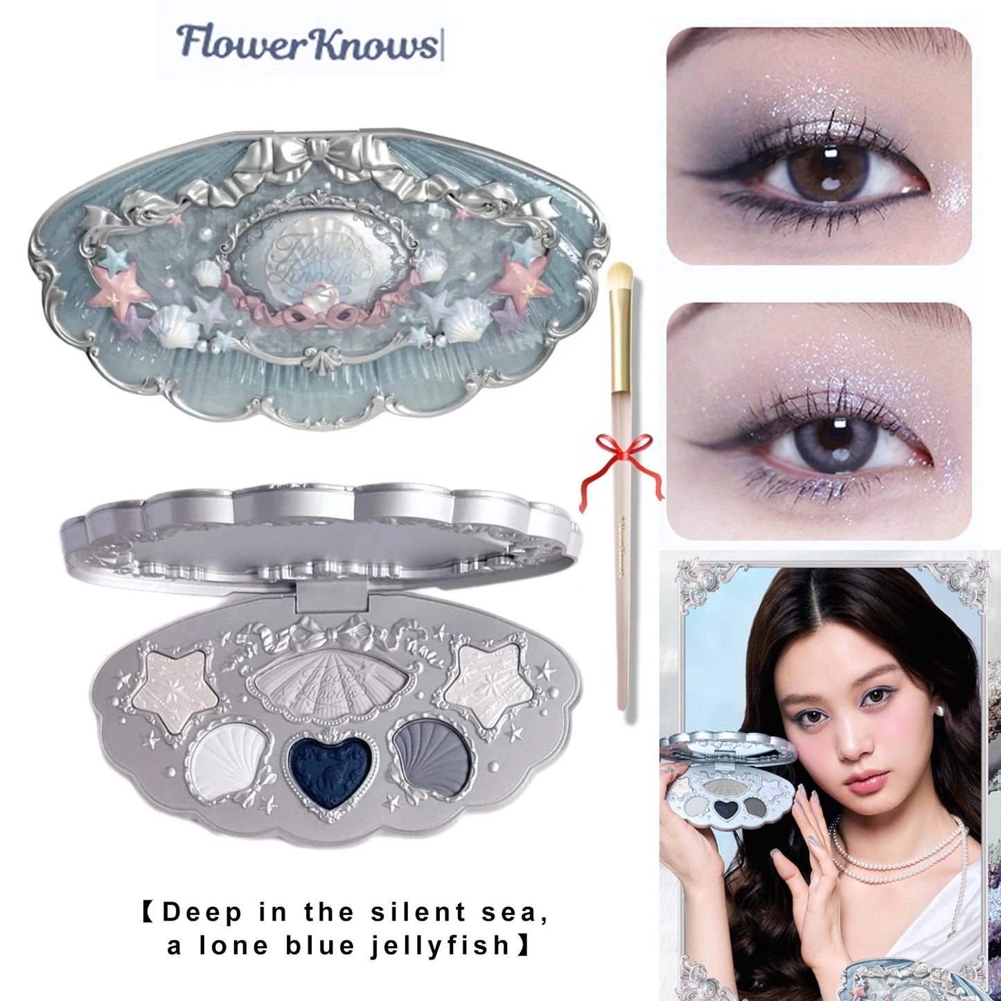 Flower Knows Shell Eyeshadow Palette – 6 Shades of Ocean-Inspired Elegance