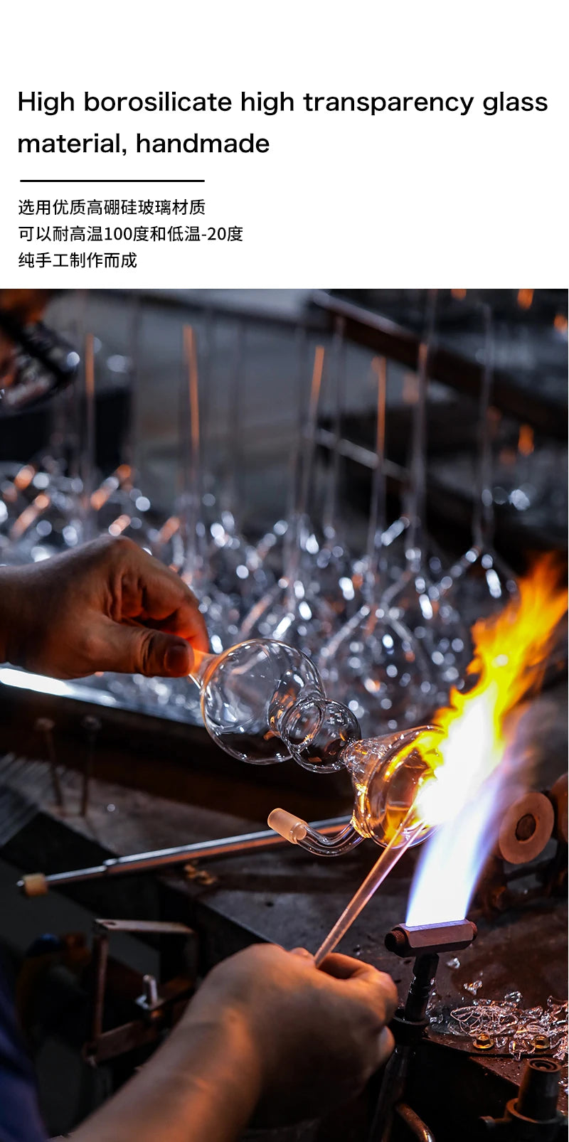 Inmeet Absinthe Glass – Heat-Resistant Borosilicate Cocktail Cup with Straw