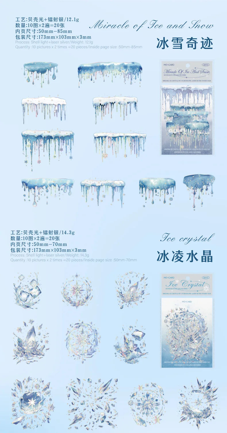 20pcs Kawaii “Boundless Waterspeak” Stickers – Dreamy Decor for Your Journal