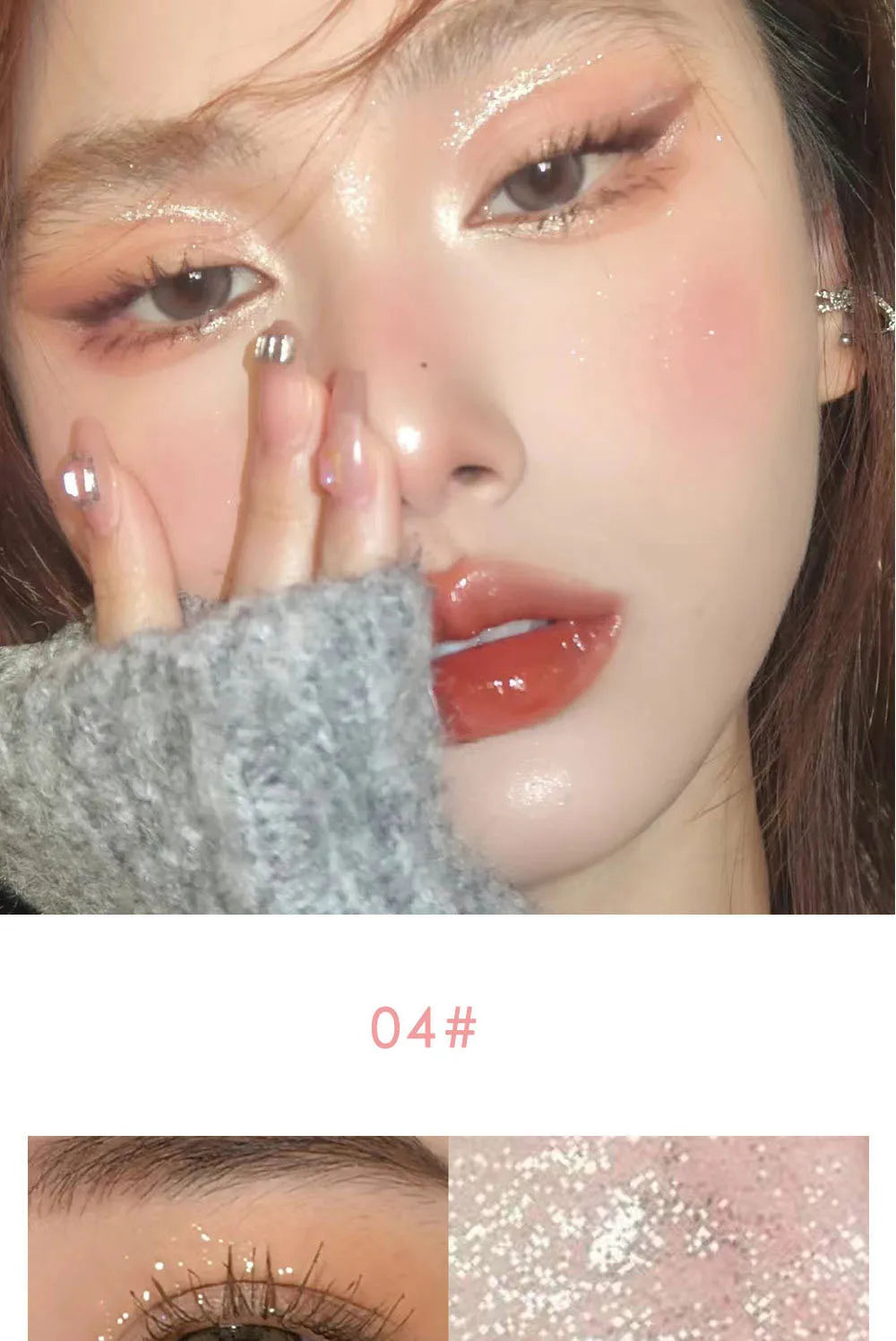 6 Colors Glitter Liquid Eyeshadow