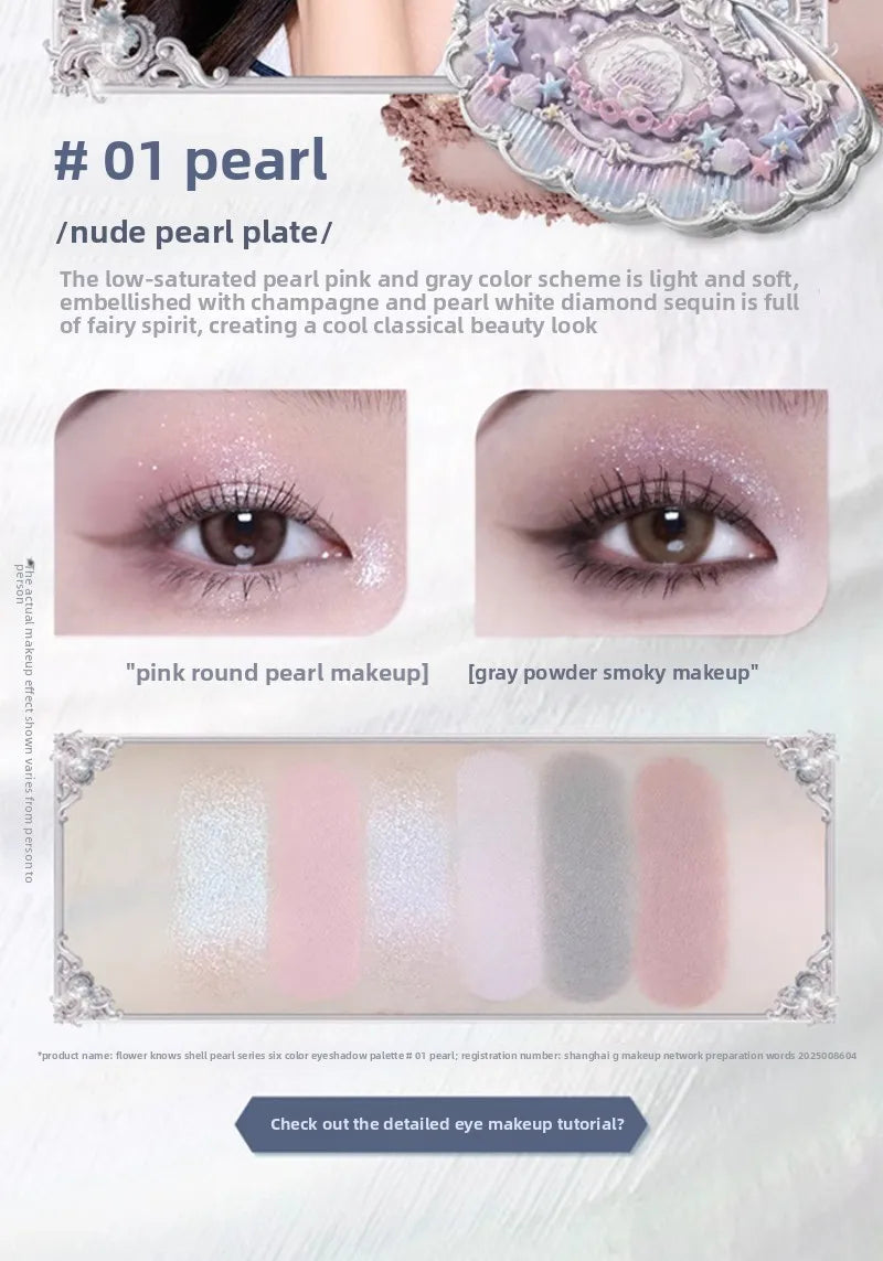 Shell Pearl 6-Color Eyeshadow Palette – Matte, Shimmer & Metallic Glow