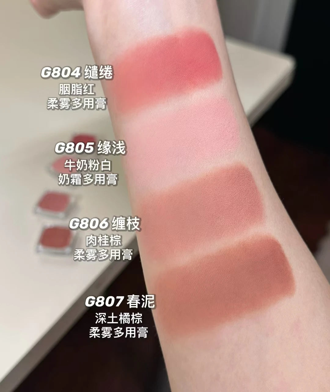 Chameleon Eyeshadow – Shimmer, Shift, and Glow Anywhere