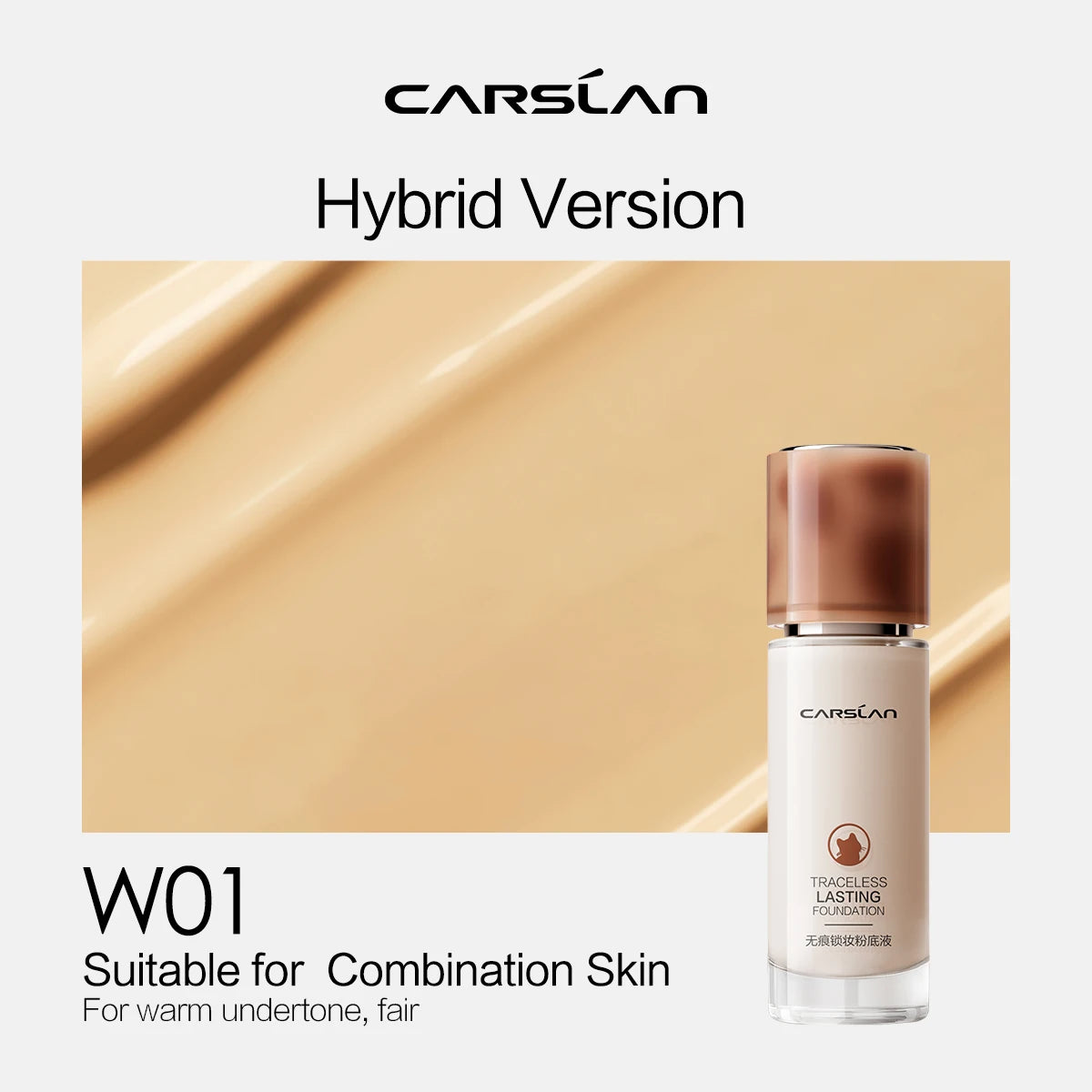 Long-Lasting Matte Liquid Foundation – Full Coverage & Oil-Control