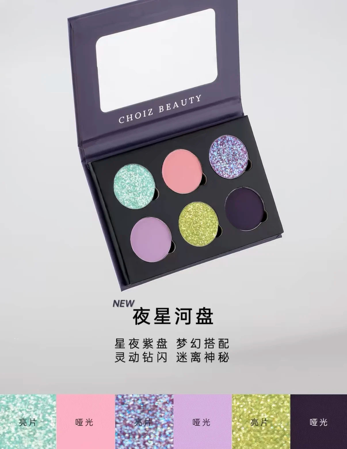 6-Color Green Chameleon Butterfly Eyeshadow Palette – Gothic Glam with a Twist