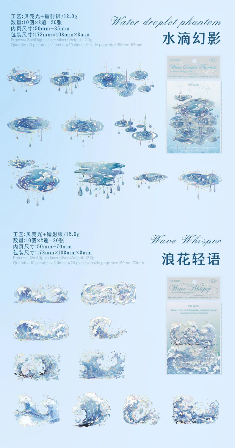 20pcs Kawaii “Boundless Waterspeak” Stickers – Dreamy Decor for Your Journal