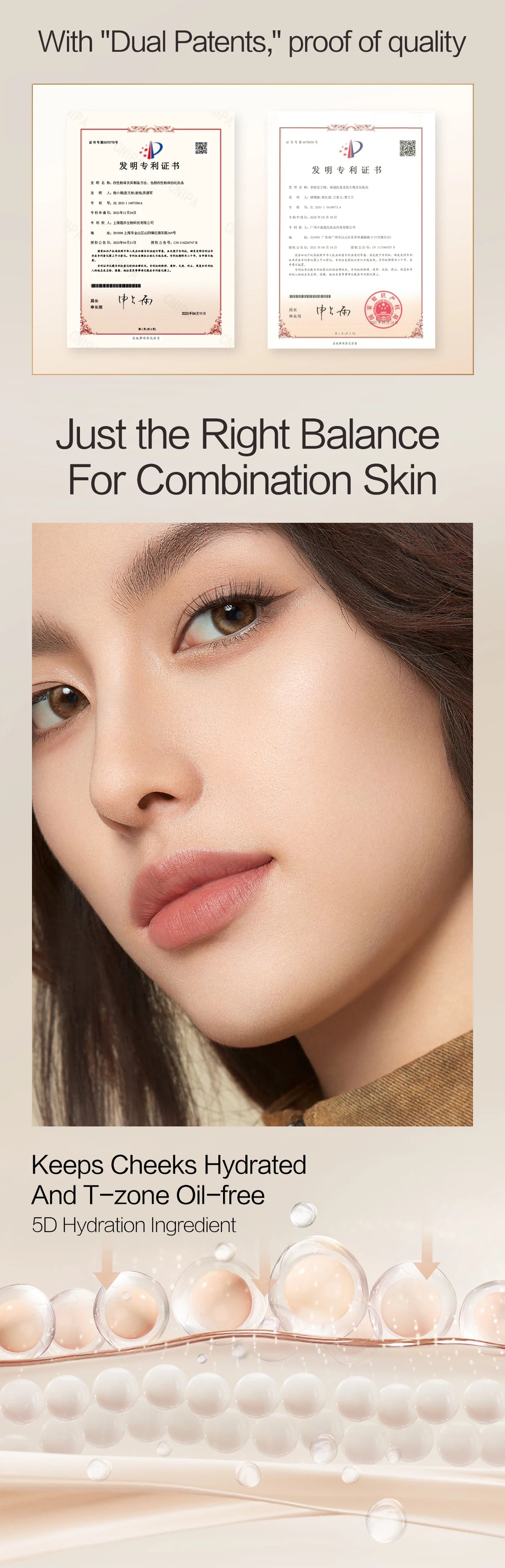 Long-Lasting Matte Liquid Foundation – Full Coverage & Oil-Control