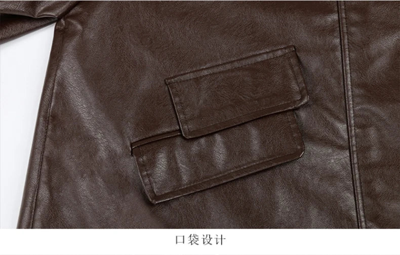 Oversized Faux Leather Jacket – Casual Cool Street Style