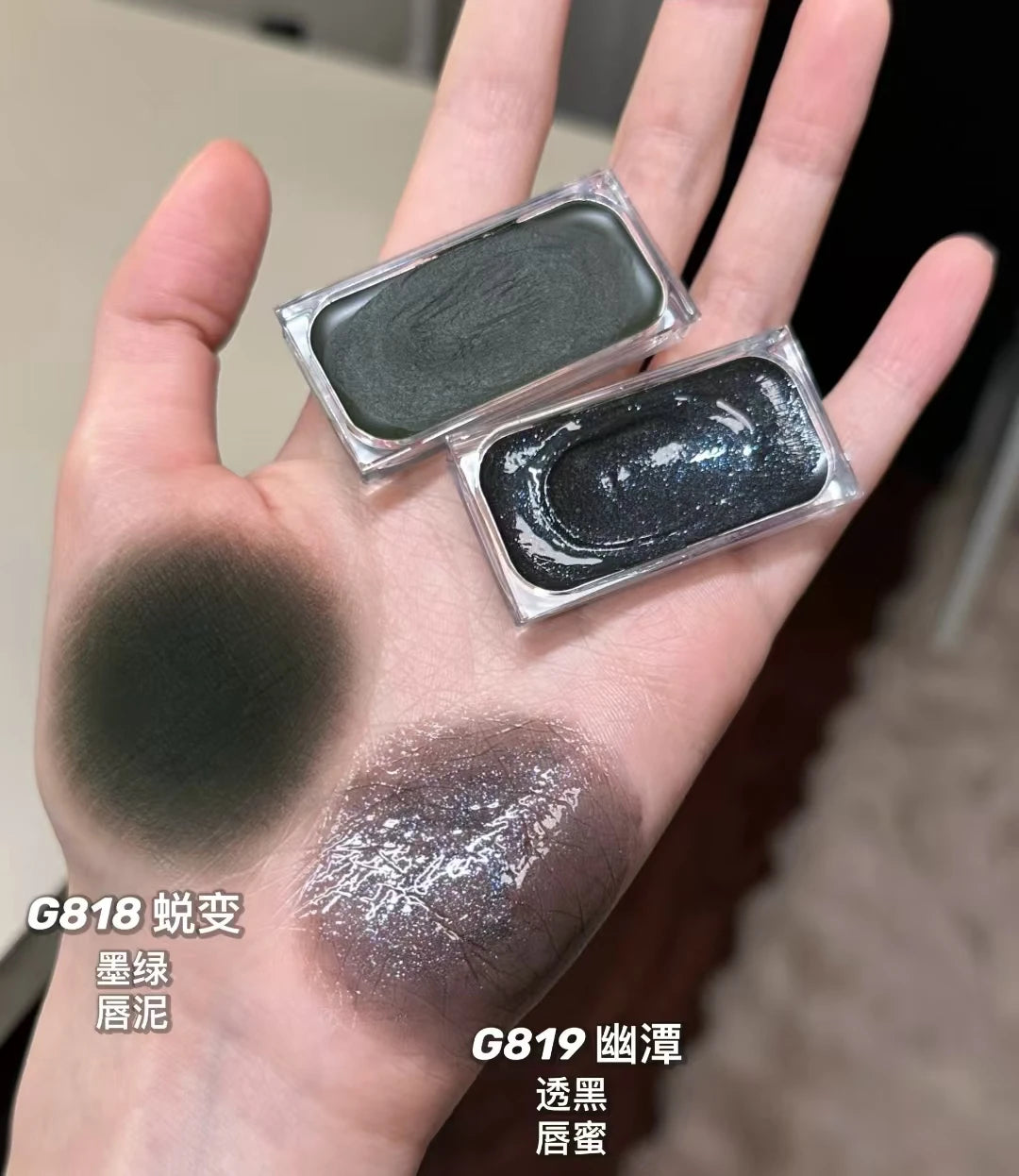 Chameleon Eyeshadow – Shimmer, Shift, and Glow Anywhere