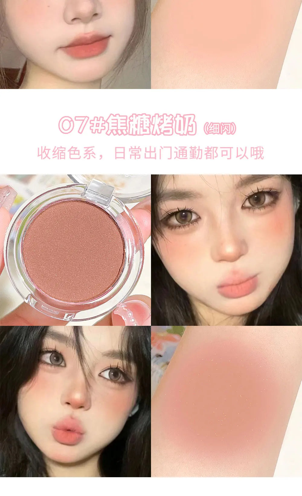Monochrome Matte Blush – Natural Finish & Soft Glow