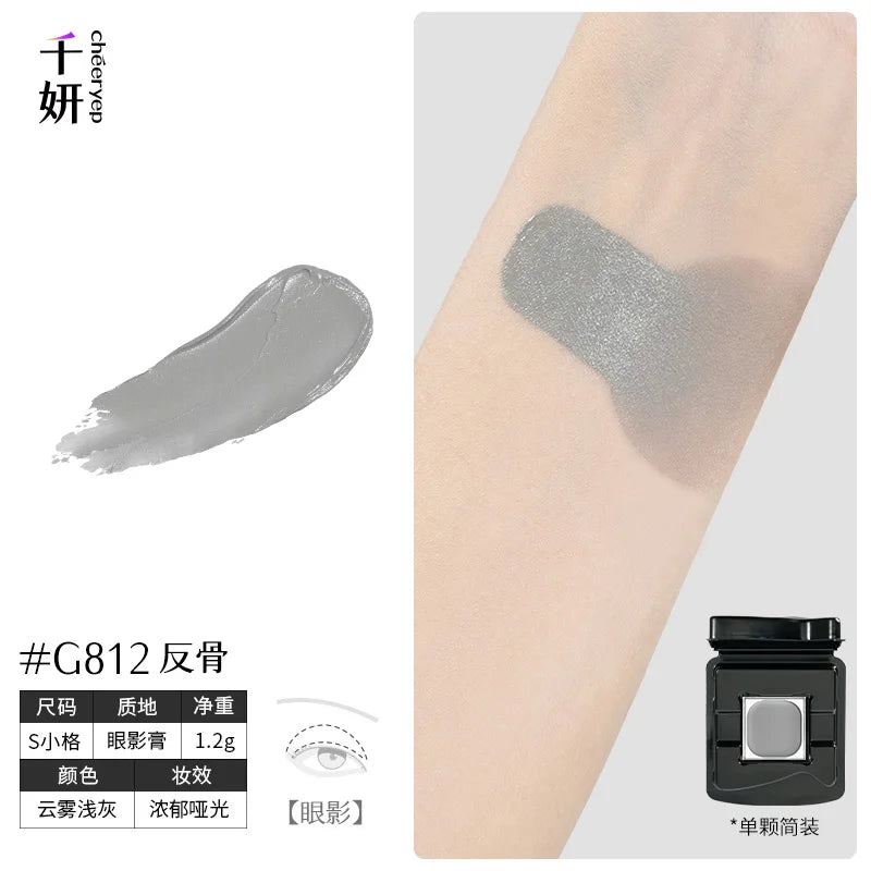 Chameleon Eyeshadow – Shimmer, Shift, and Glow Anywhere
