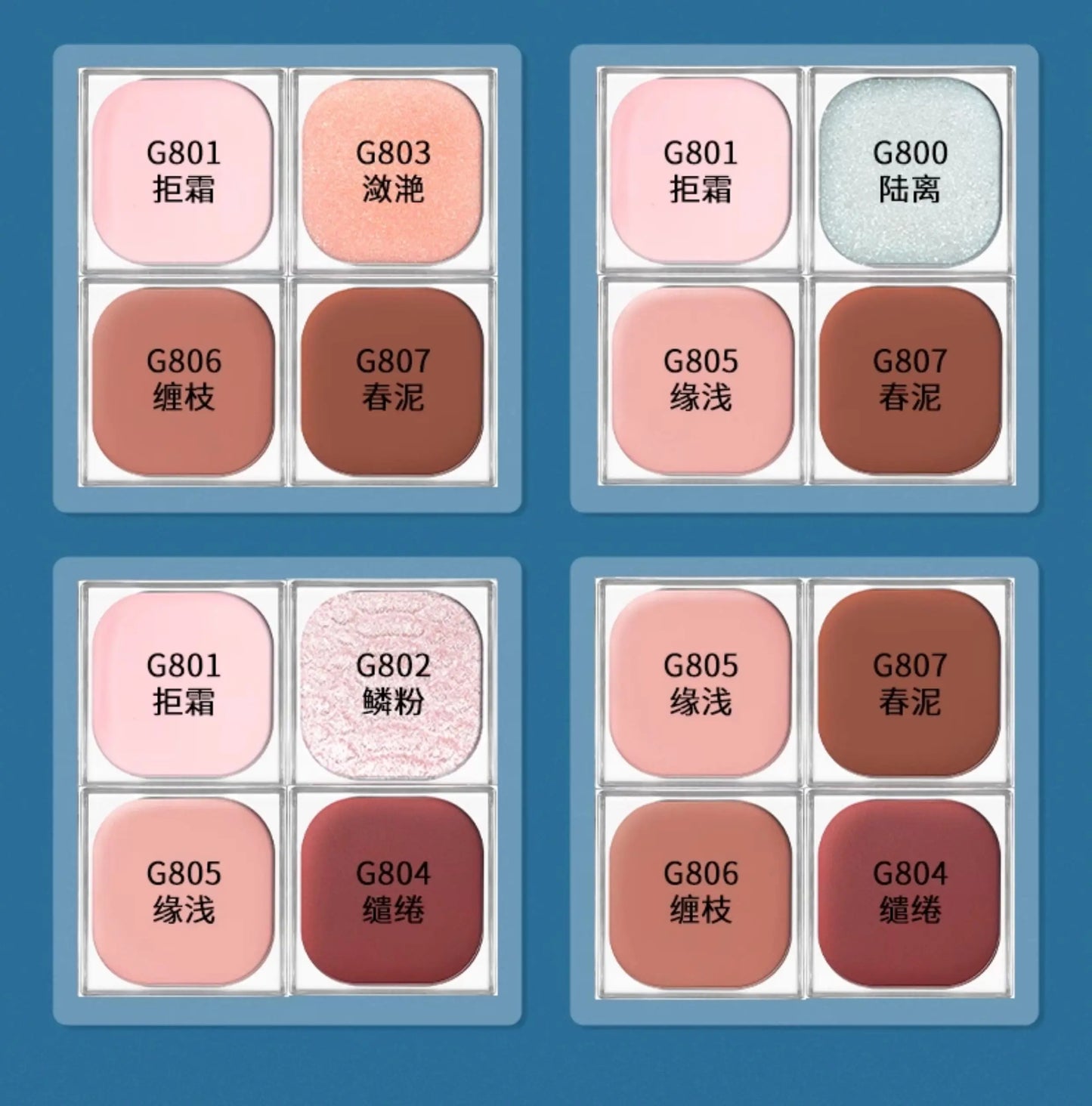 Chameleon Eyeshadow – Shimmer, Shift, and Glow Anywhere