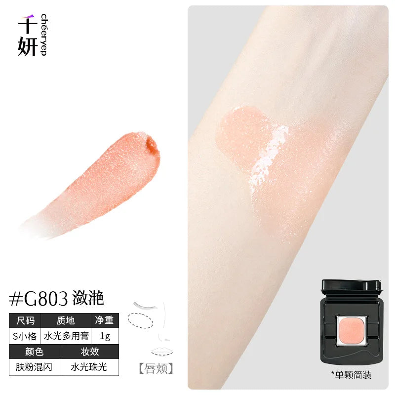 Chameleon Eyeshadow – Shimmer, Shift, and Glow Anywhere
