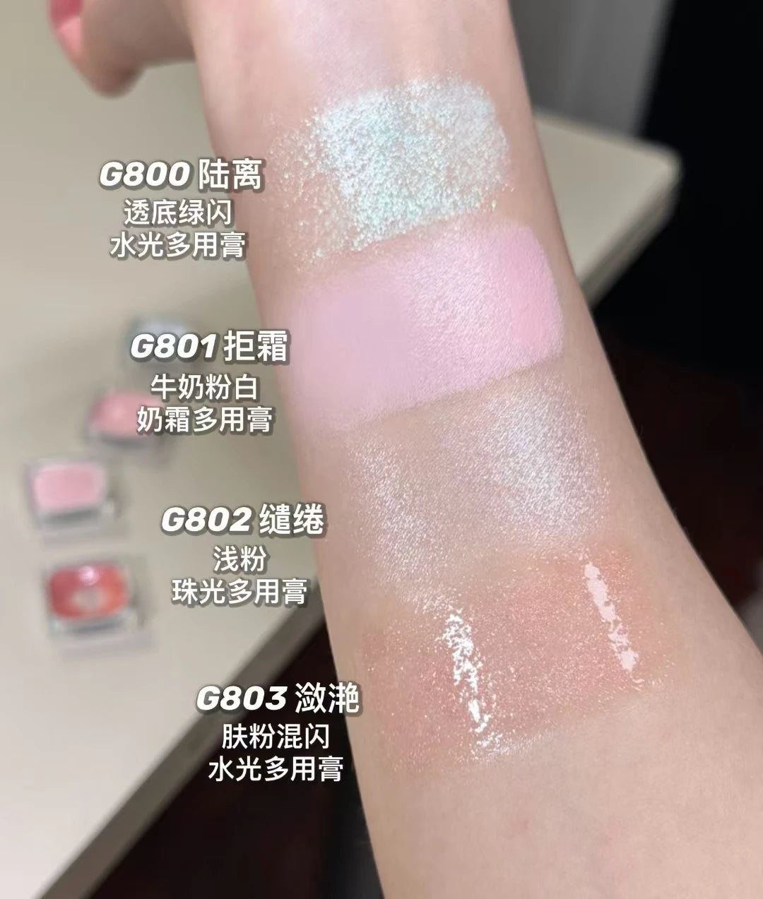 Chameleon Eyeshadow – Shimmer, Shift, and Glow Anywhere