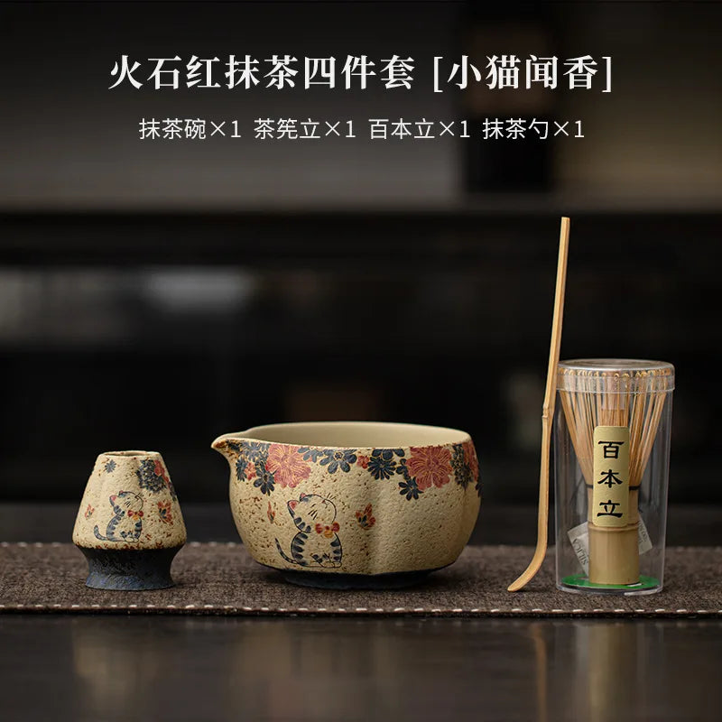 Japanese Matcha Tea Set – 2–8pcs Bamboo Whisk & Ceramic Bowl Gift Box