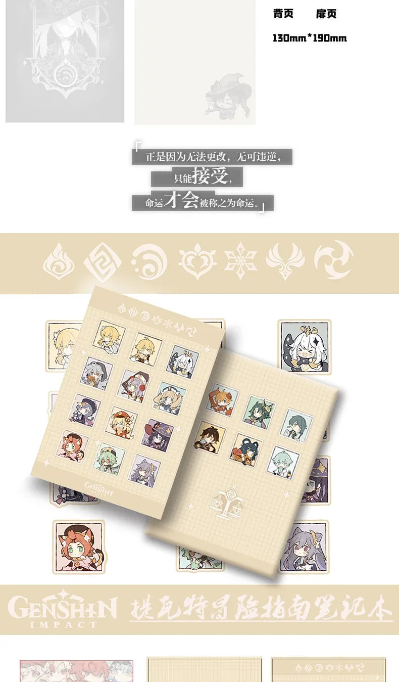 Genshin Impact Mona Notebook – Student Stationery, Cosplay Prop & Collector’s Gift