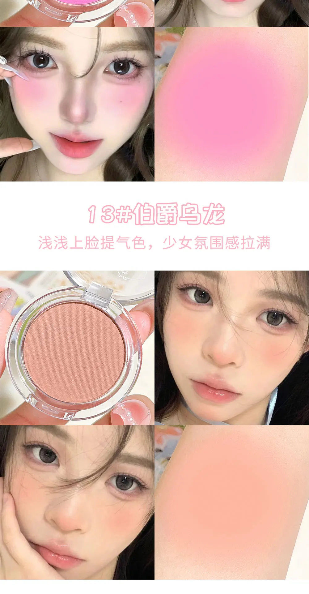 Monochrome Matte Blush – Natural Finish & Soft Glow