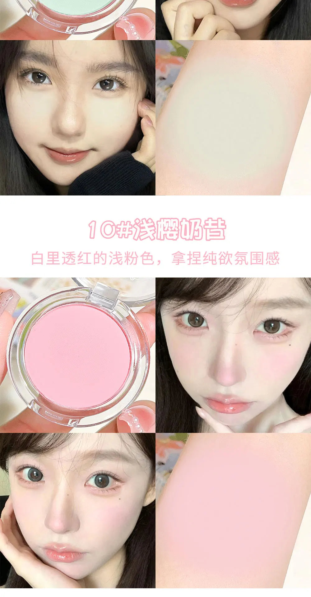 Monochrome Matte Blush – Natural Finish & Soft Glow