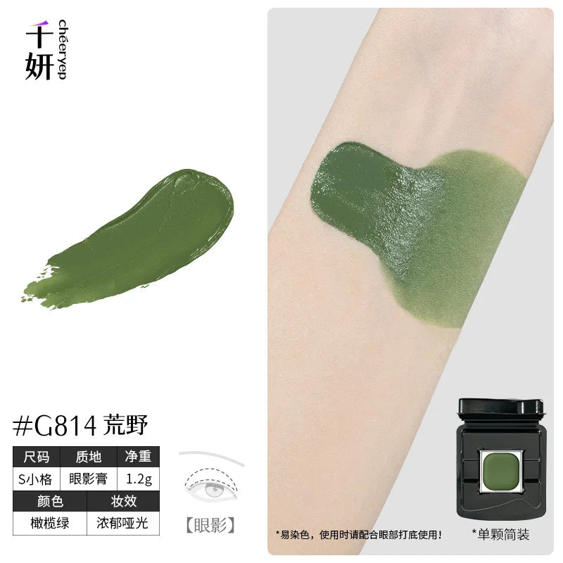 Chameleon Eyeshadow – Shimmer, Shift, and Glow Anywhere