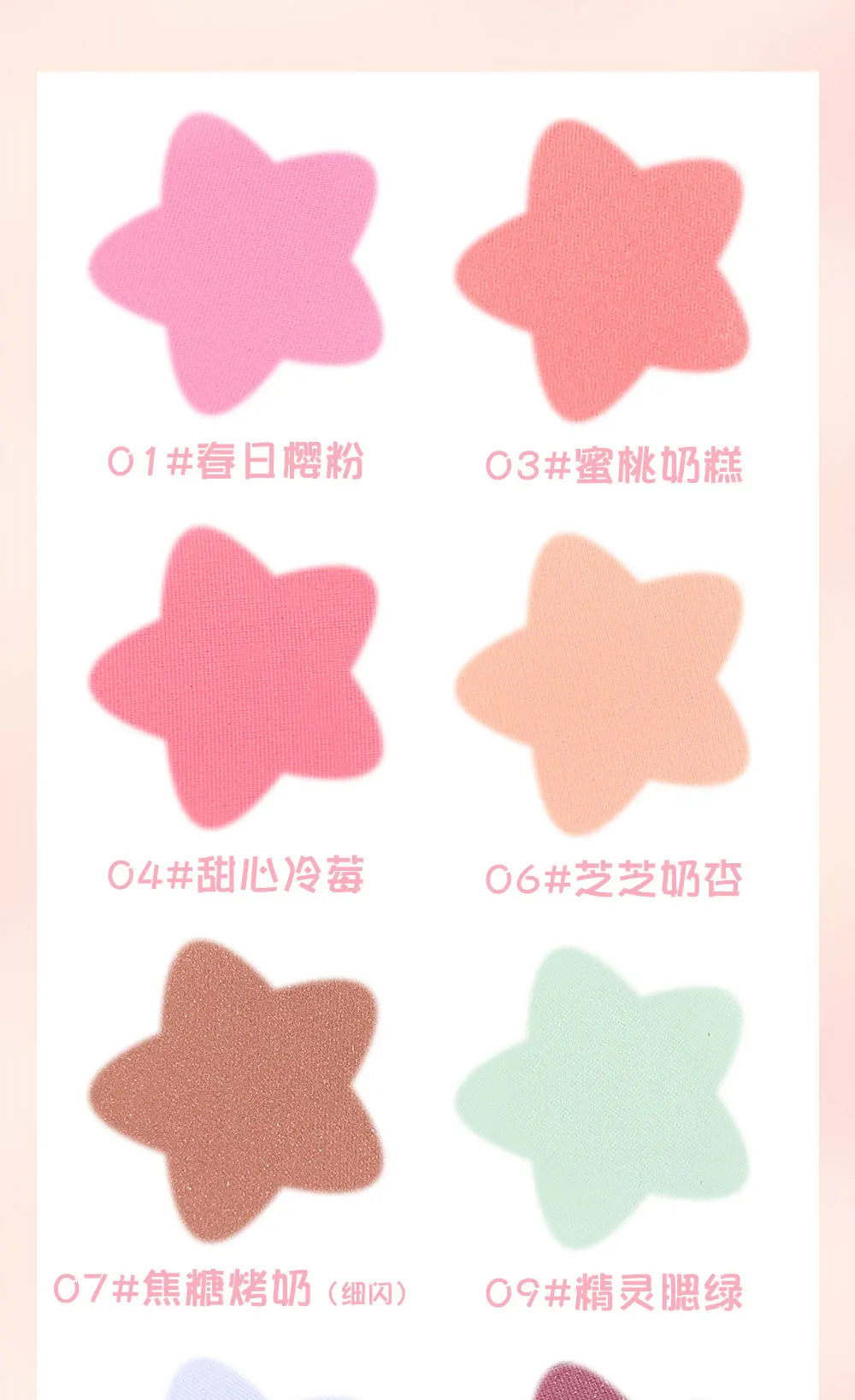 Monochrome Matte Blush – Natural Finish & Soft Glow