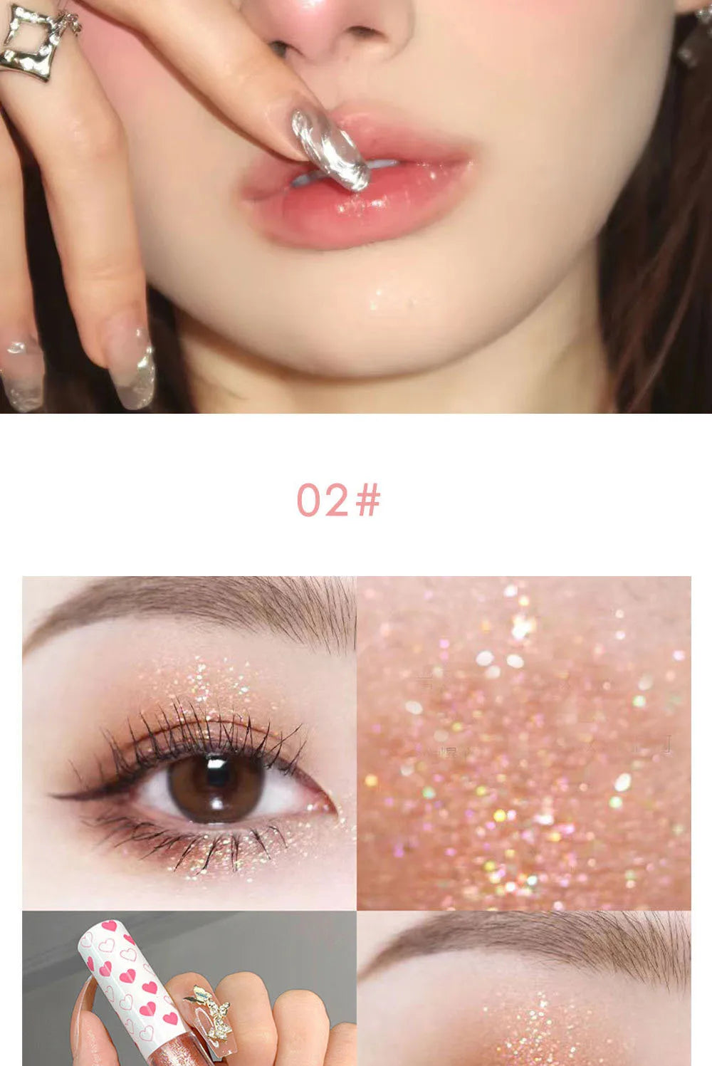 6 Colors Glitter Liquid Eyeshadow