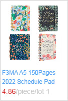 A5 Locking Journal – Digital Password Notebook with Combination Lock & Constellation Design