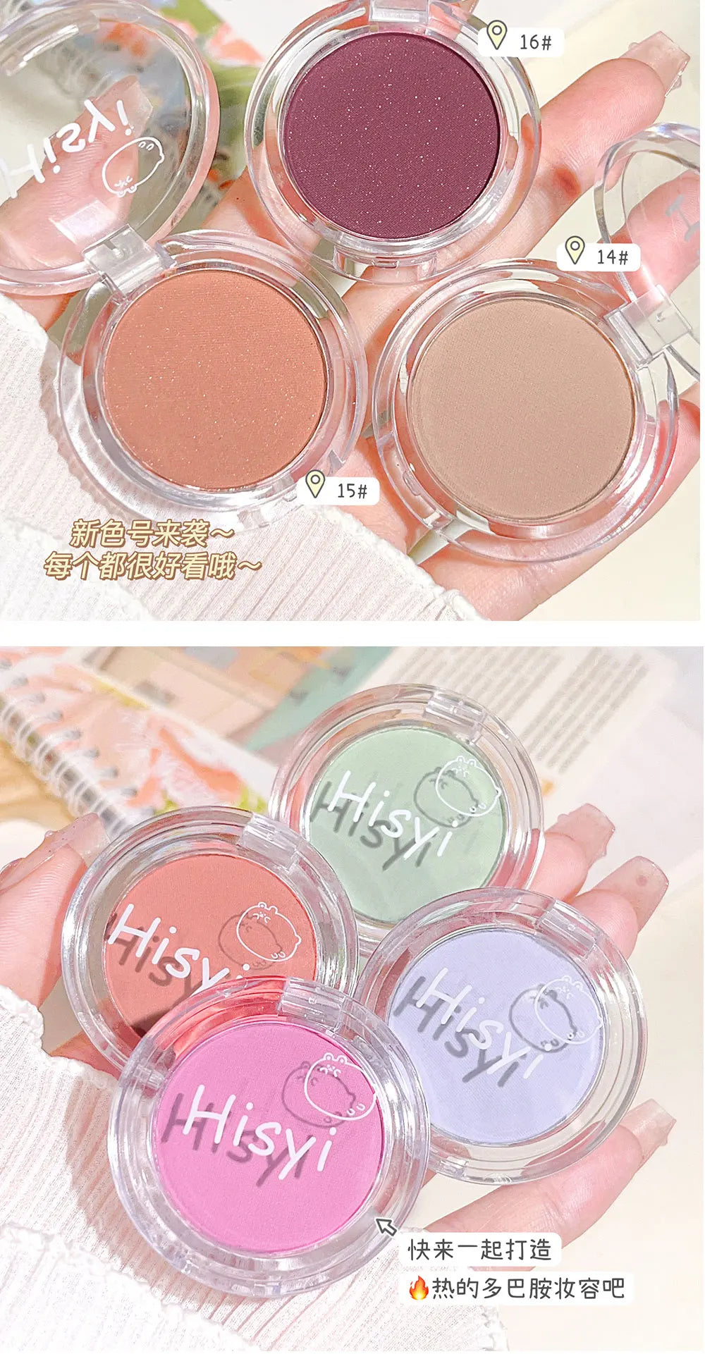 Monochrome Matte Blush – Natural Finish & Soft Glow