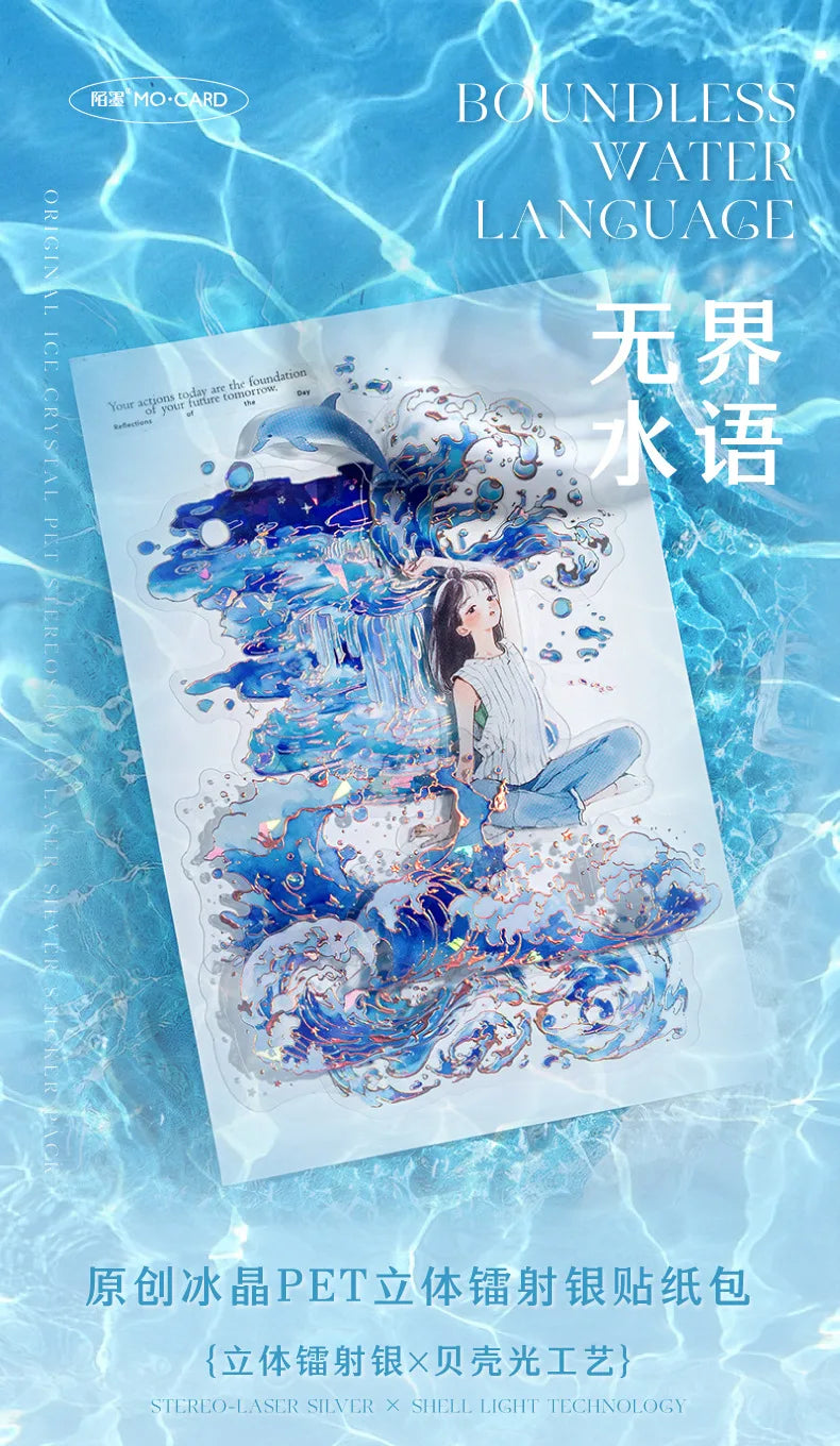 20pcs Kawaii “Boundless Waterspeak” Stickers – Dreamy Decor for Your Journal