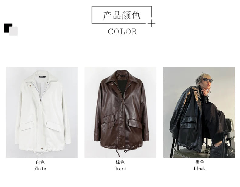 Oversized Faux Leather Jacket – Casual Cool Street Style