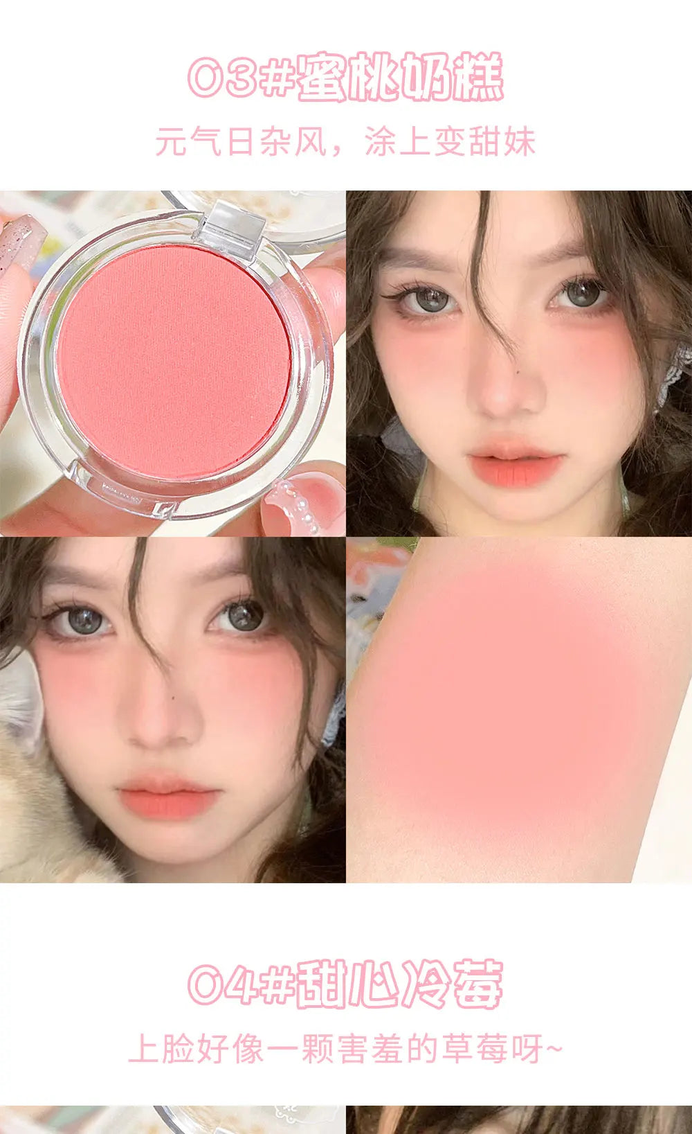Monochrome Matte Blush – Natural Finish & Soft Glow