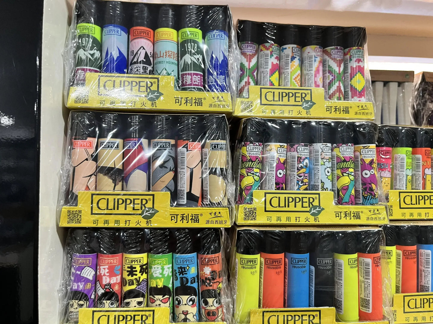 24-Piece Clipper-Style Butane Lighter Set – Refillable with Pattern Designs