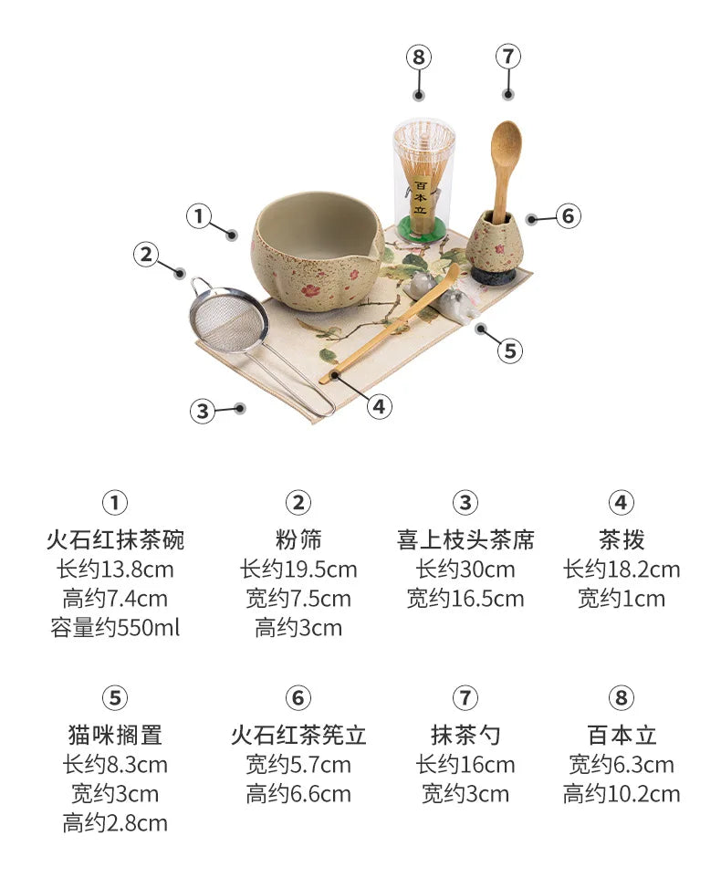 Japanese Matcha Tea Set – 2–8pcs Bamboo Whisk & Ceramic Bowl Gift Box