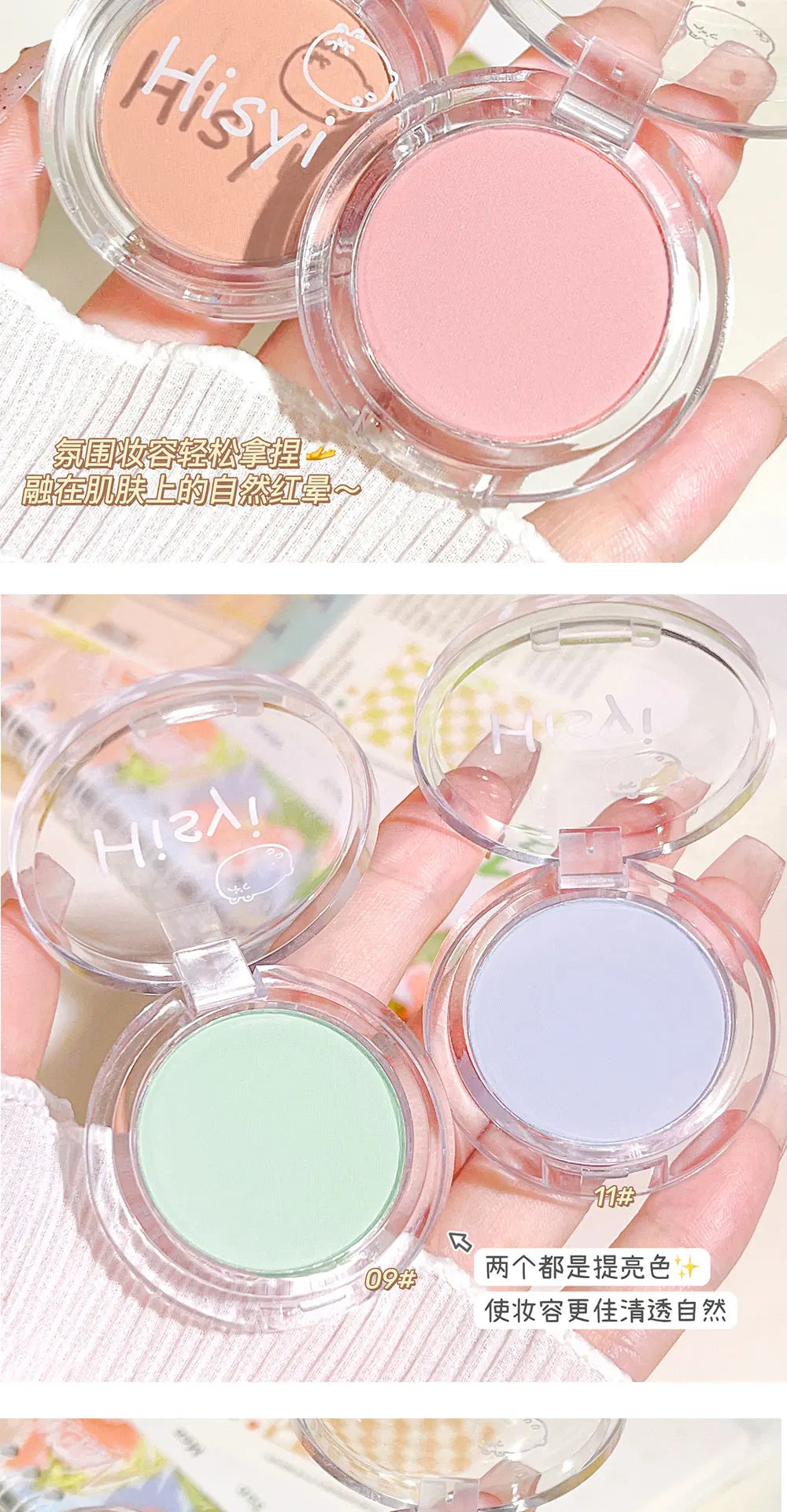 Monochrome Matte Blush – Natural Finish & Soft Glow